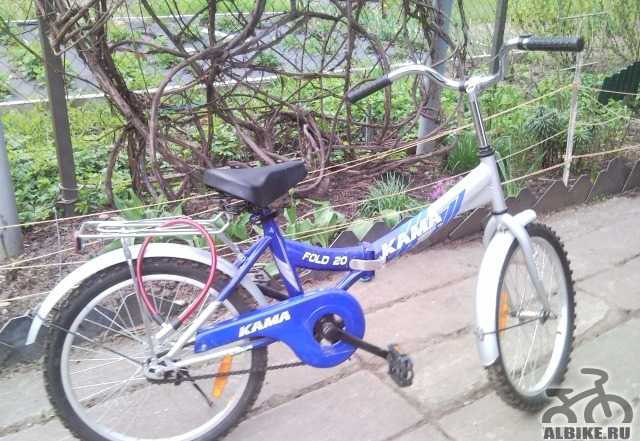 Продам велосипед kama складной - Фото #1