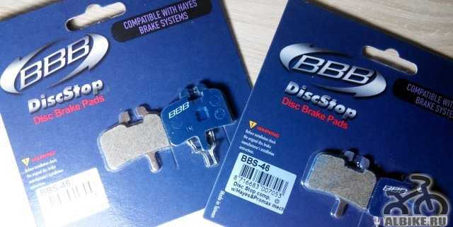 Колодки тормозные BBB BBS-46 DiscStop - Фото #1