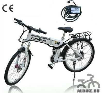 Велосипед электрический