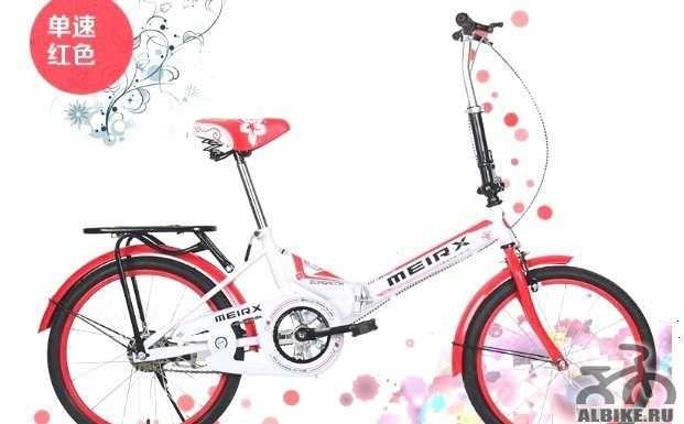 Велосипед meirx - Фото #1