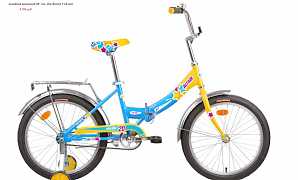 Детские, складные, дорожные велосипеды