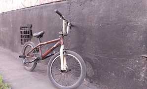 Велосипед BMX univega принц