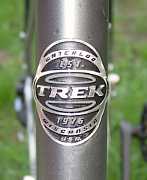 Велосипед Трек 4400 (США). Сверхлёгкий