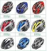 Новые велосипедные шлемы и каски на заказ