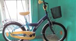 Продам детский велосипед Пантер Kids 18" P305