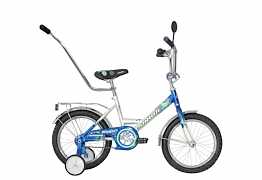 Детский велосипед " Стелс Мэджик 14 "