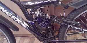Продам велосипед Стингер Версус SX350D