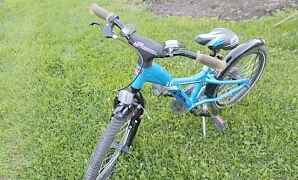 Велосипед детский 4-6 лет scool xxlite 18