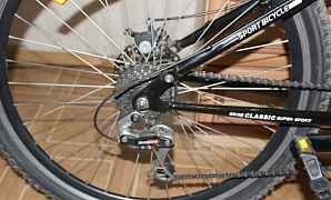 Продам горный велосипед, двухподвесный IZH-байк