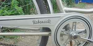 Велосипед немецкий Rabeneick 28 Zoll